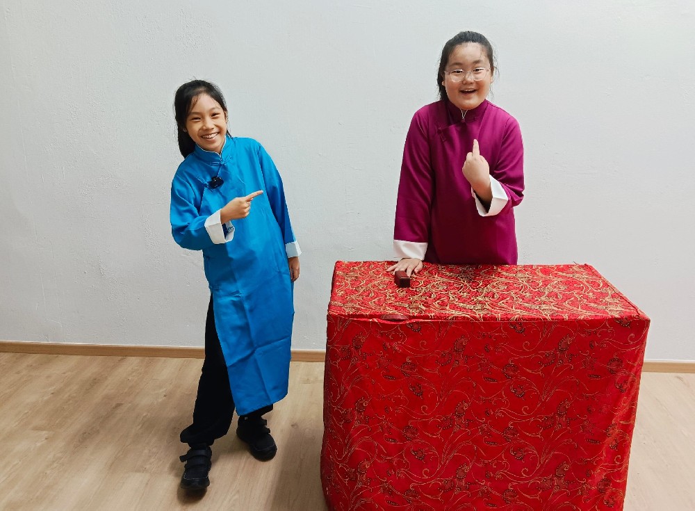 Crosstalk and Kuaiban Performance Class